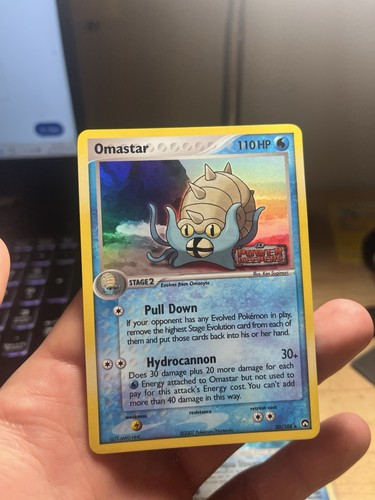 Omastar