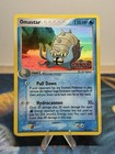 Omastar