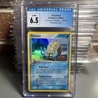 Omastar