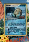 Omastar