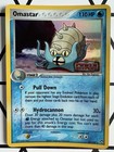 Omastar