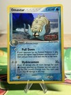 Omastar
