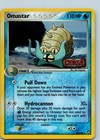 Omastar