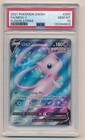 Mew V