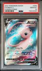 Mew V