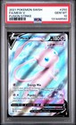 Mew V