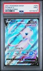 Mew V