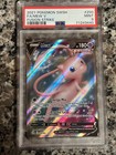 Mew V
