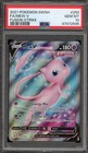 Mew V