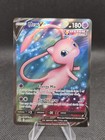Mew V