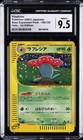 Vileplume