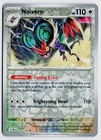 Noivern