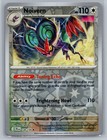 Noivern