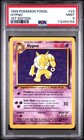 Hypno