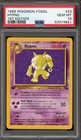 Hypno