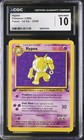 Hypno