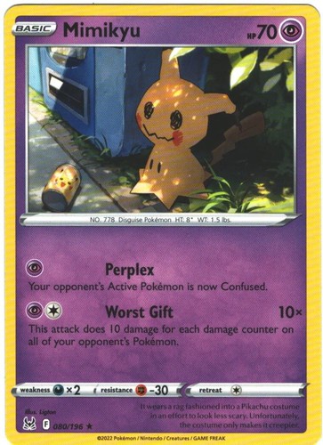 Mimikyu