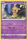 Mimikyu