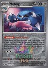 Metang
