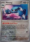 Metang