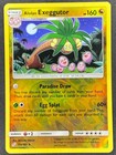 Alolan Exeggutor