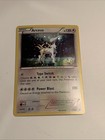 Arceus