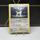 Arceus