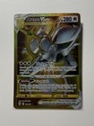 Arceus