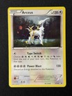 Arceus