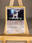 Arceus