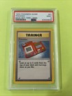 Pokedex