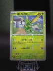 Scyther