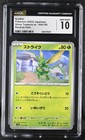 Scyther