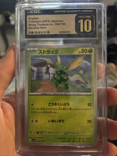 Scyther