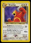 Ursaring