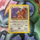 Ursaring