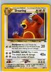 Ursaring