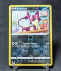 Purrloin