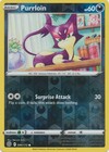 Purrloin