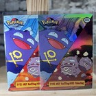 Koffing, Weezing
