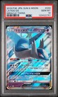 Latios GX