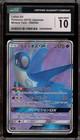 Latios GX