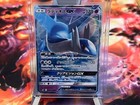 Latios GX