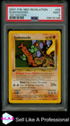 Sudowoodo