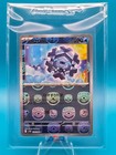 Cryogonal