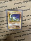 Brock's Geodude