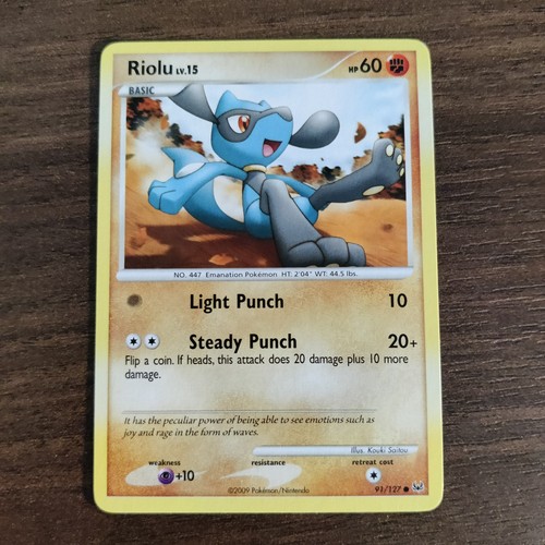 Riolu