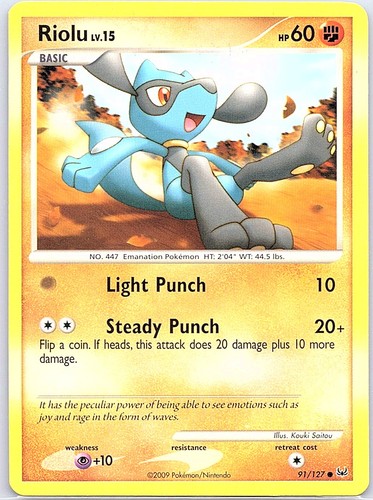 Riolu