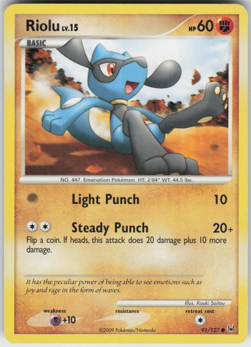 Riolu