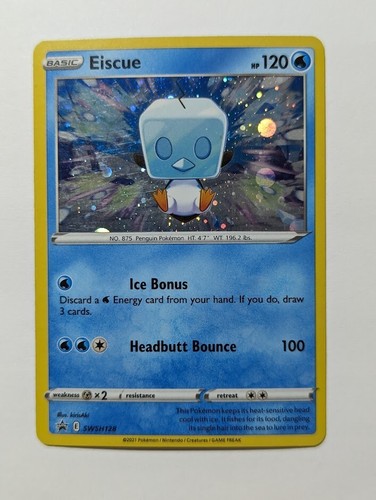 Eiscue